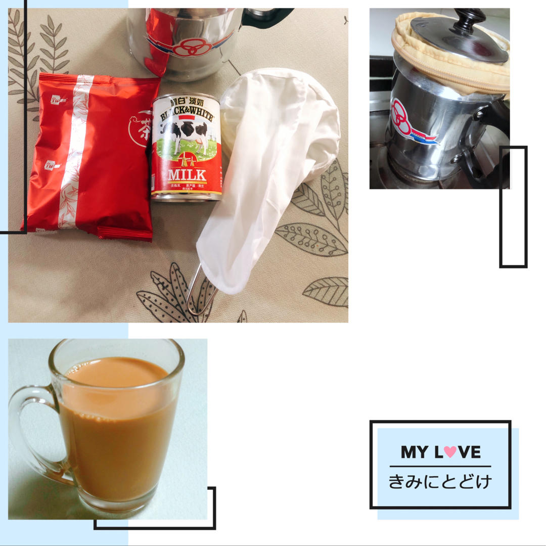正宗港式丝袜奶茶-史上最强最详细的食谱！新增拉茶视频😍奶香茶靓！