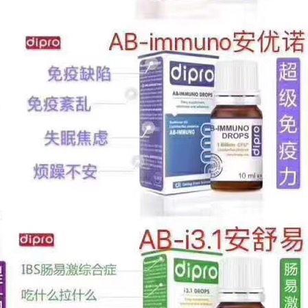 儿子娃娃12