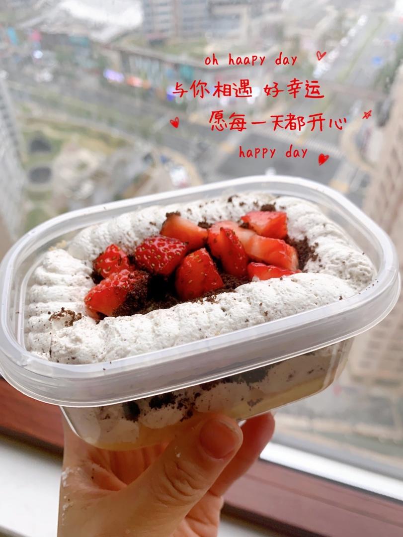 好吃到流泪的奥利奥咸奶油盒子蛋糕