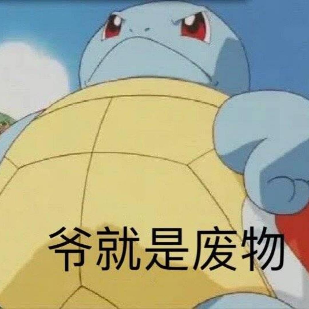 赵仙贝贝贝贝贝贝贝贝贝贝