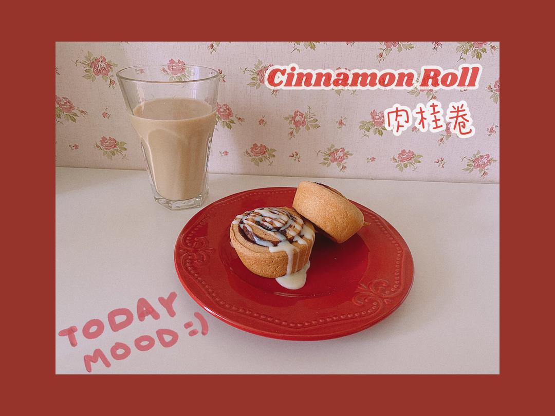肉桂卷cinnamon roll