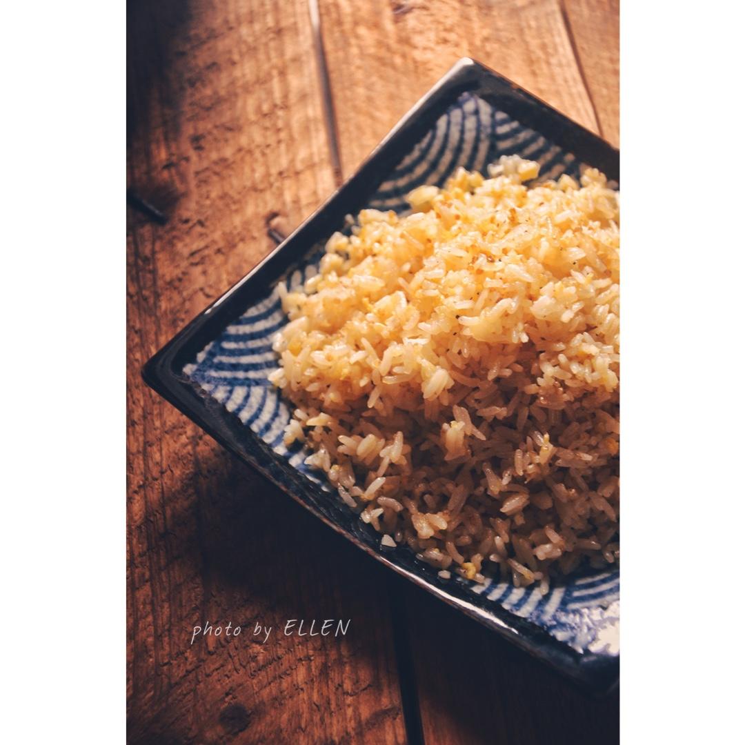 黄金蛋炒饭（西式炒饭）