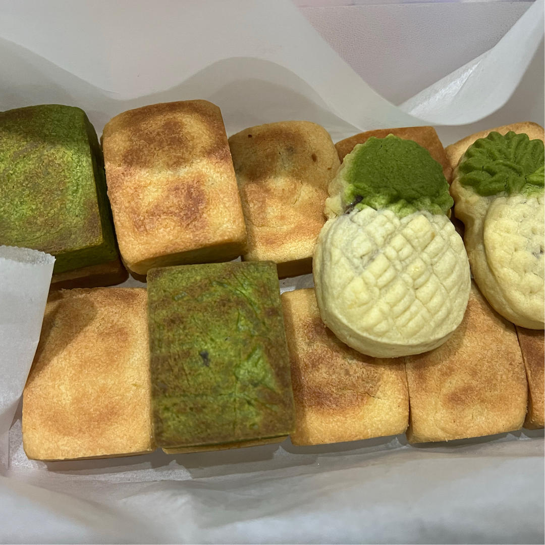 《Tinrry下午茶》教你做凤梨酥