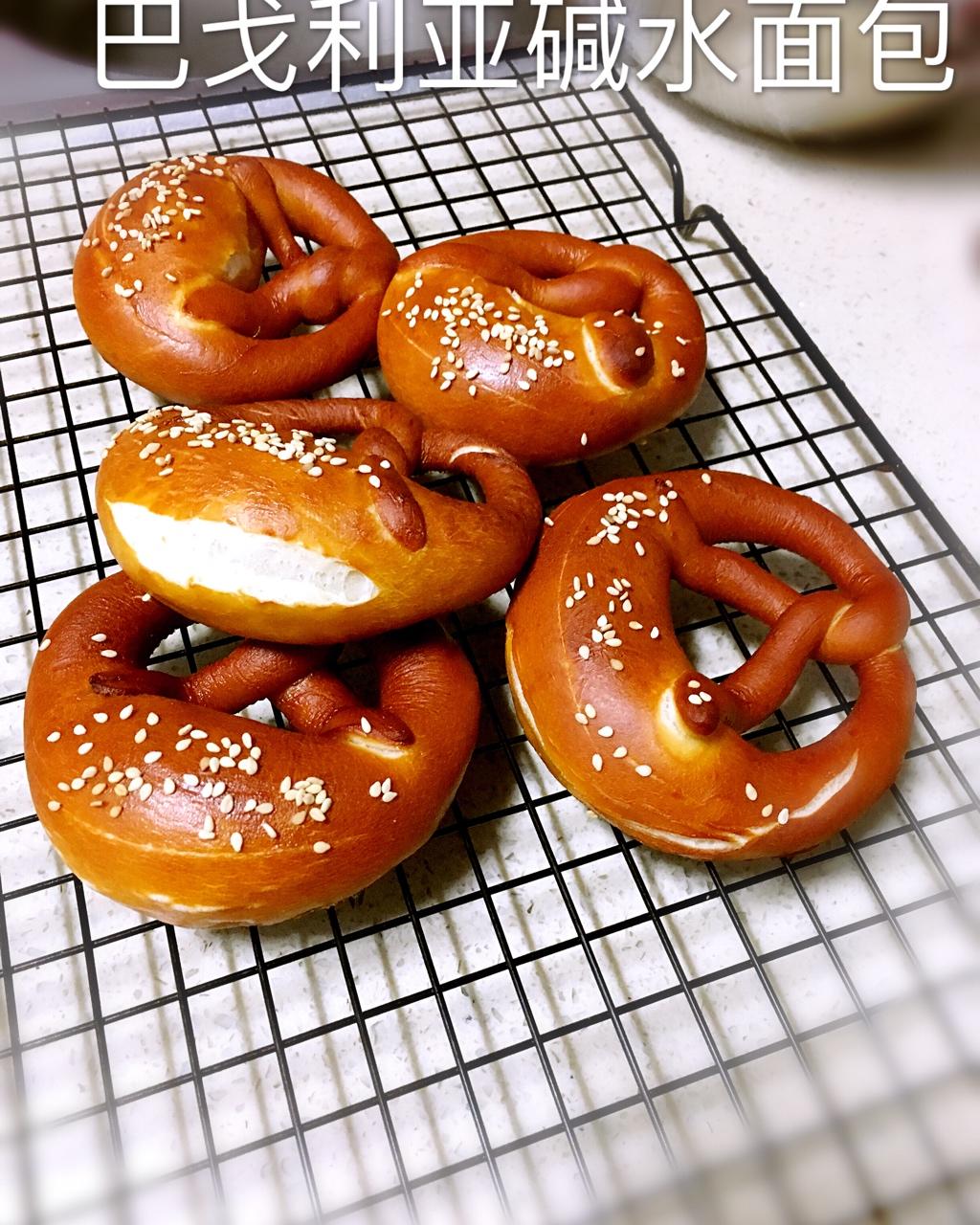 哈喽~面包你好！巴伐利亚碱水面包
