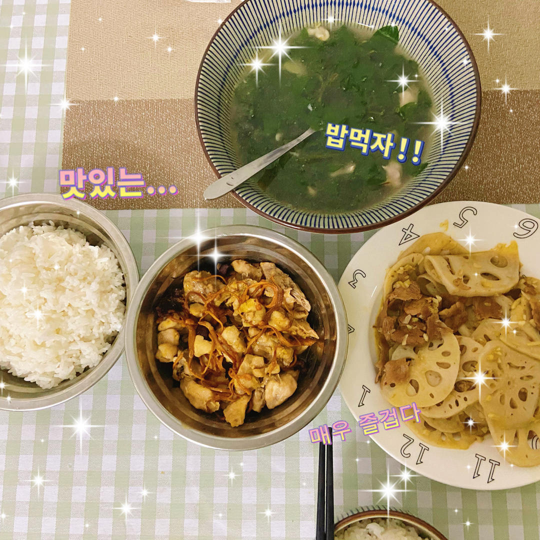 莲藕炒肉