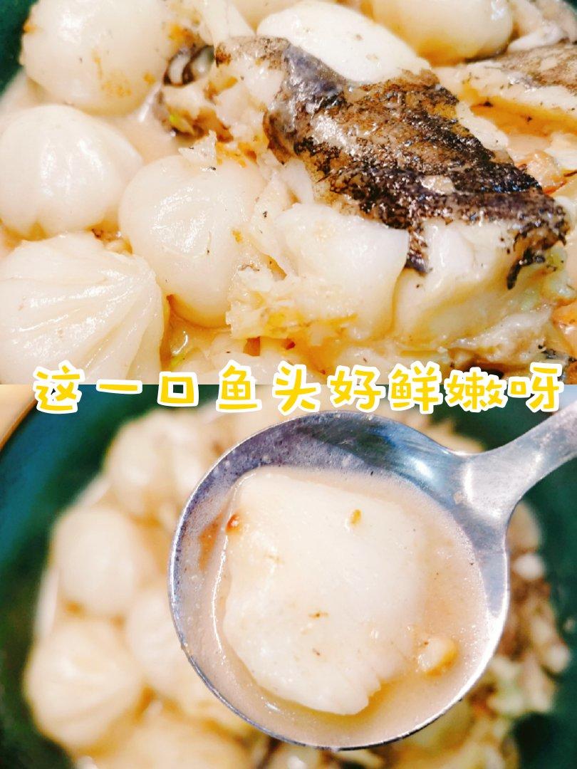 10分钟美食1⃣是时候宣布我是鸦片鱼狂人