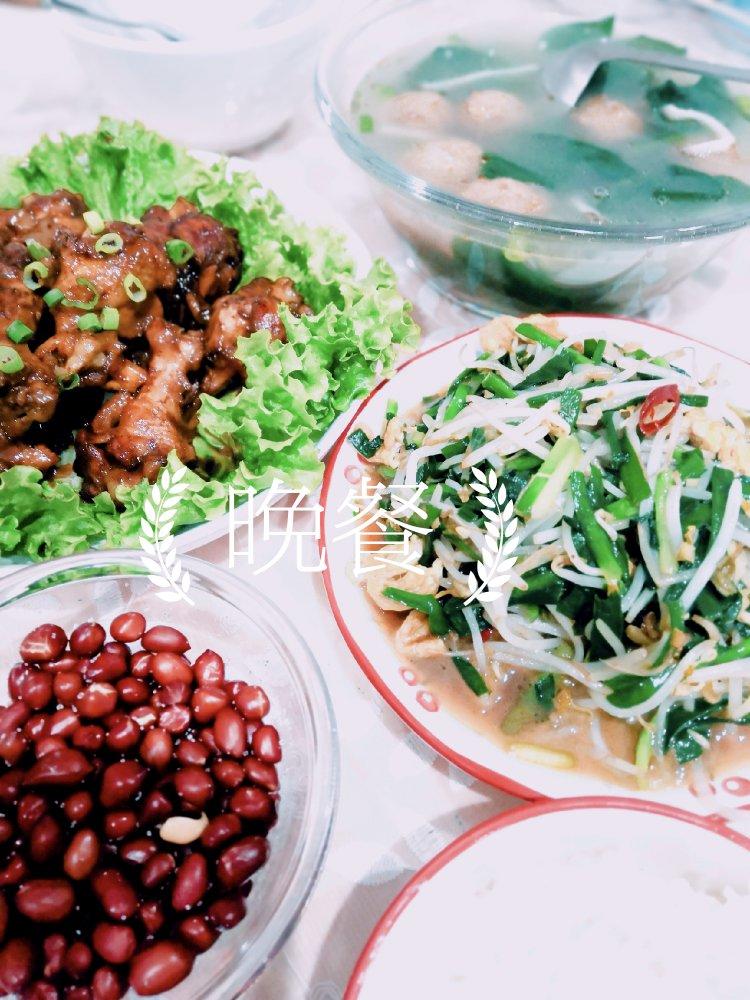 两人食营养晚餐