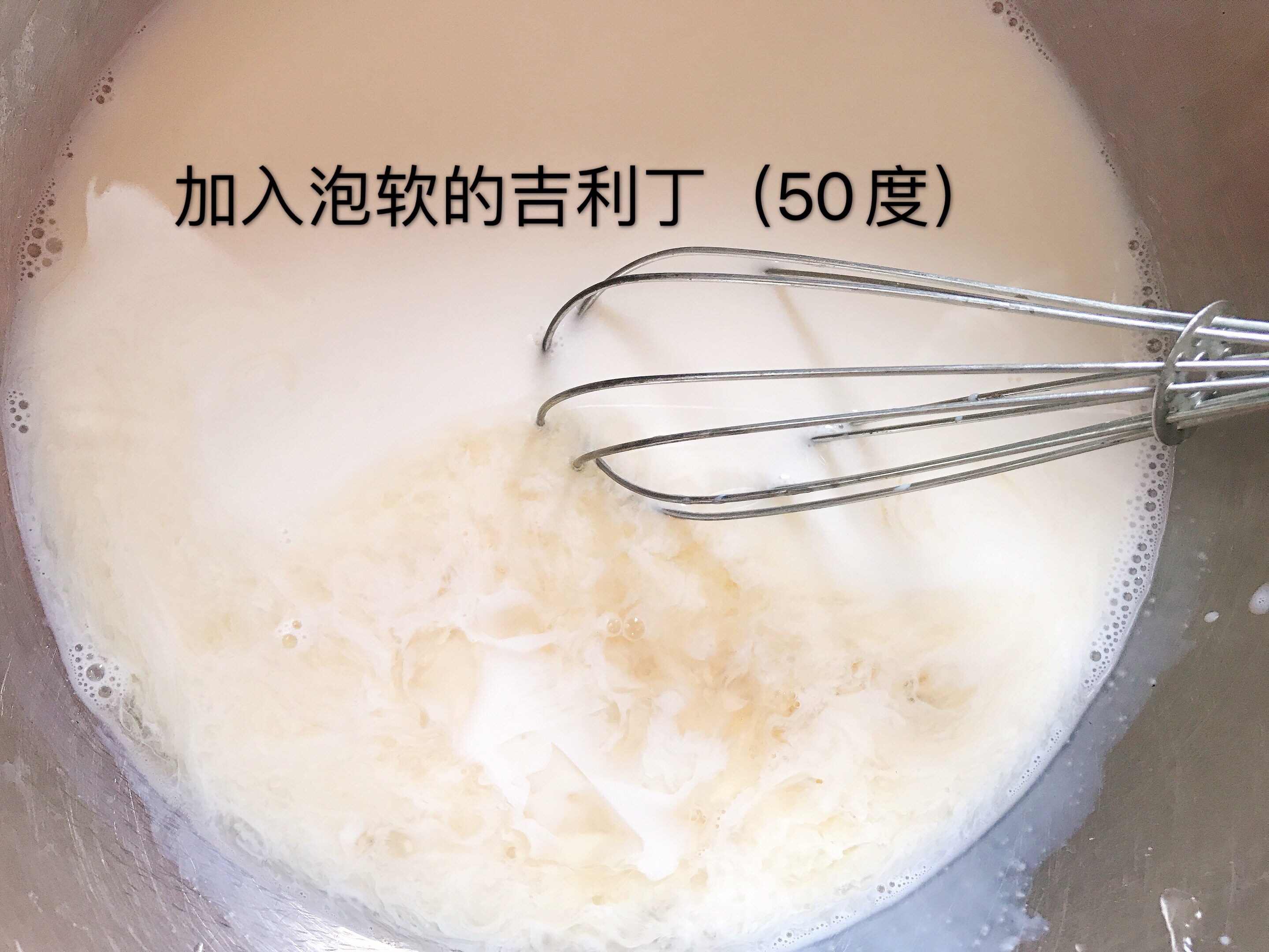 牛奶自制淡奶油的做法 步骤3