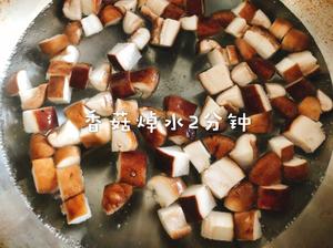 西葫芦香菇炒木耳的做法 步骤4