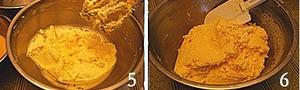 阳光南瓜蛋糕的做法 步骤6