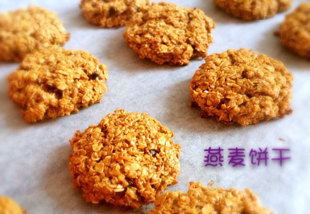 减肥零食燕麦饼干