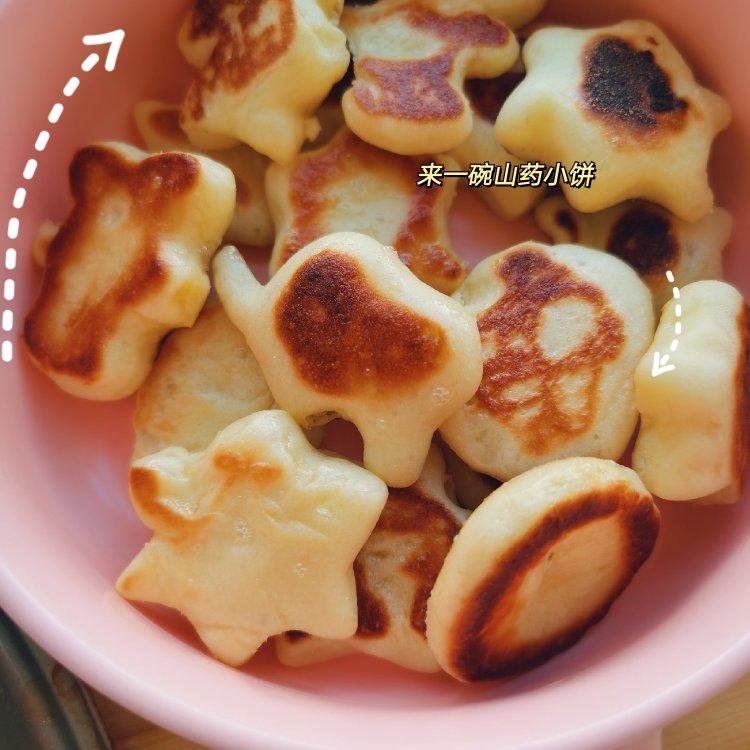 松软养胃的山药饼      （高营养低热量）