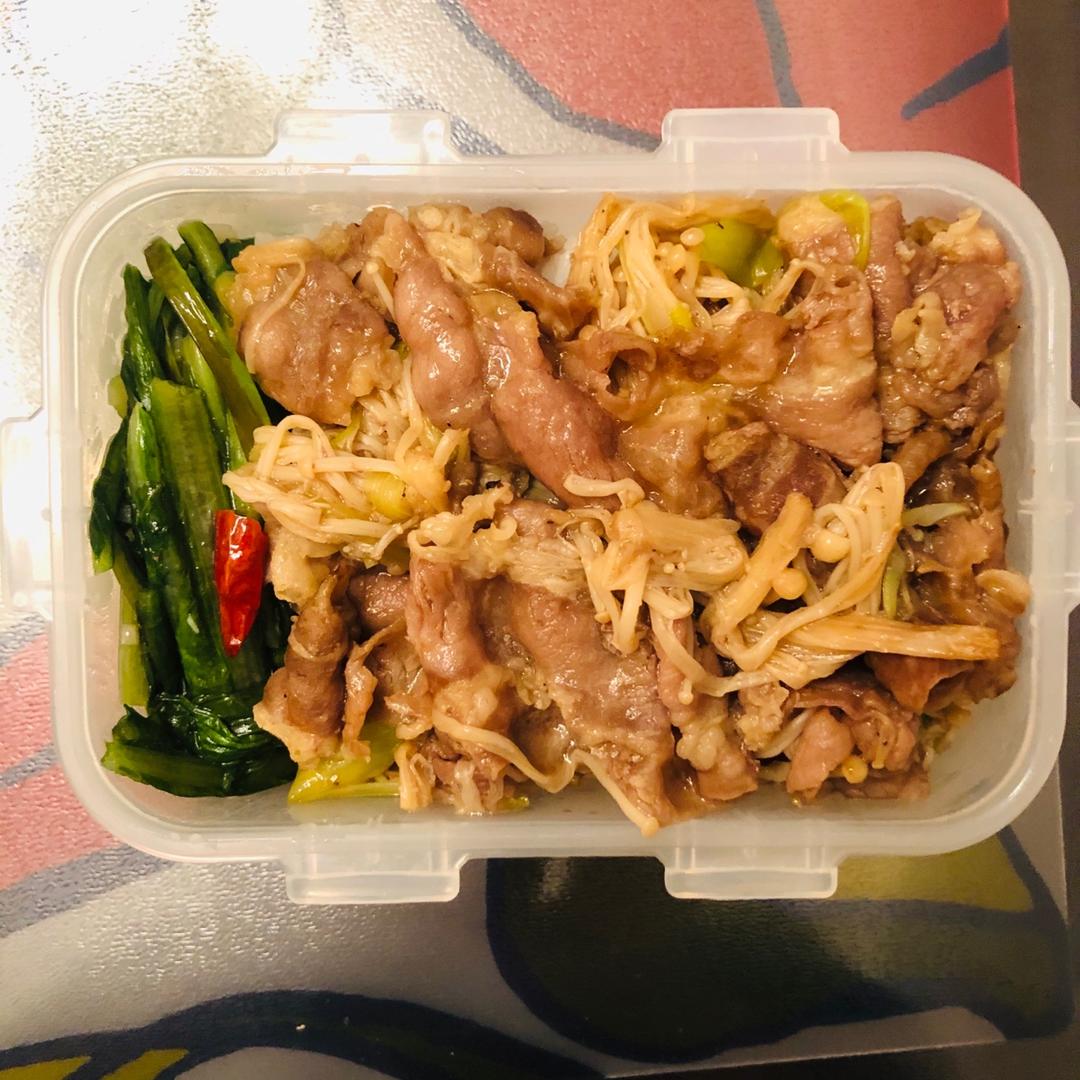 “吉野家”肥牛饭