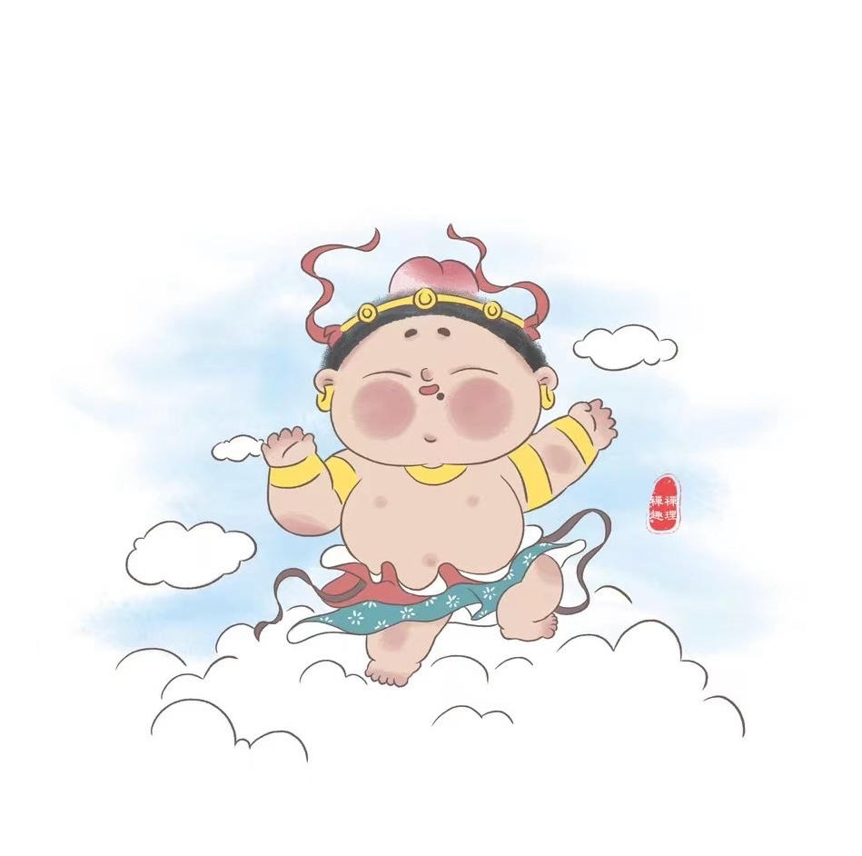 一直瘦