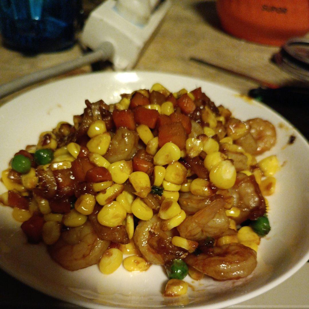 什锦玉米粒虾仁🍤🌽🥕