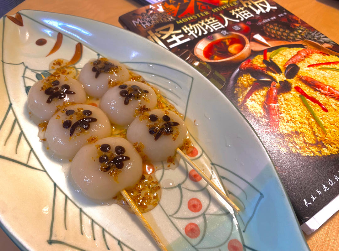 日式三色小丸子