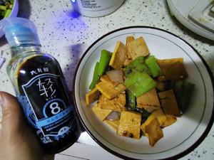 虎皮尖椒版的尖椒干豆腐的做法 步骤3