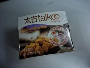 丝袜奶茶（超简单！！好喝易行的办公室饮品！！！）的做法 步骤4