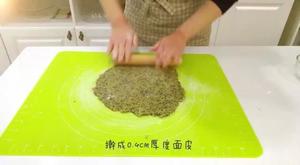 宝宝辅食：核桃芝麻益智脆条的做法 步骤9