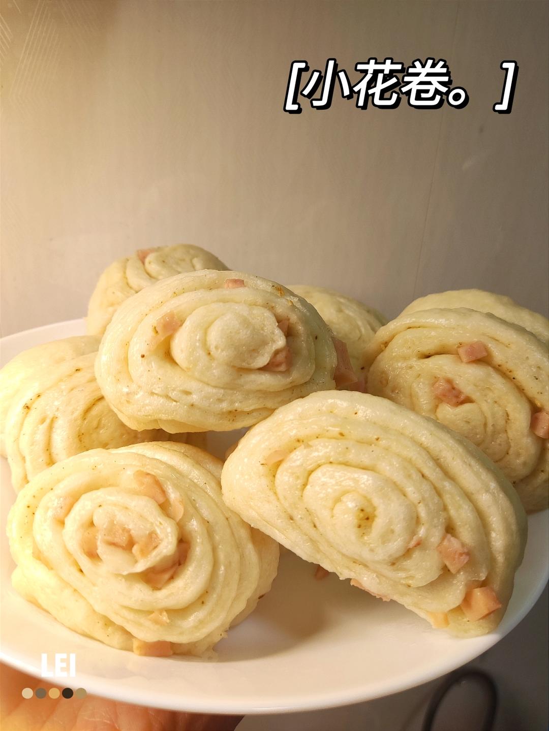 新绛姜黄馍～迷你花卷～山西运城的好味道～