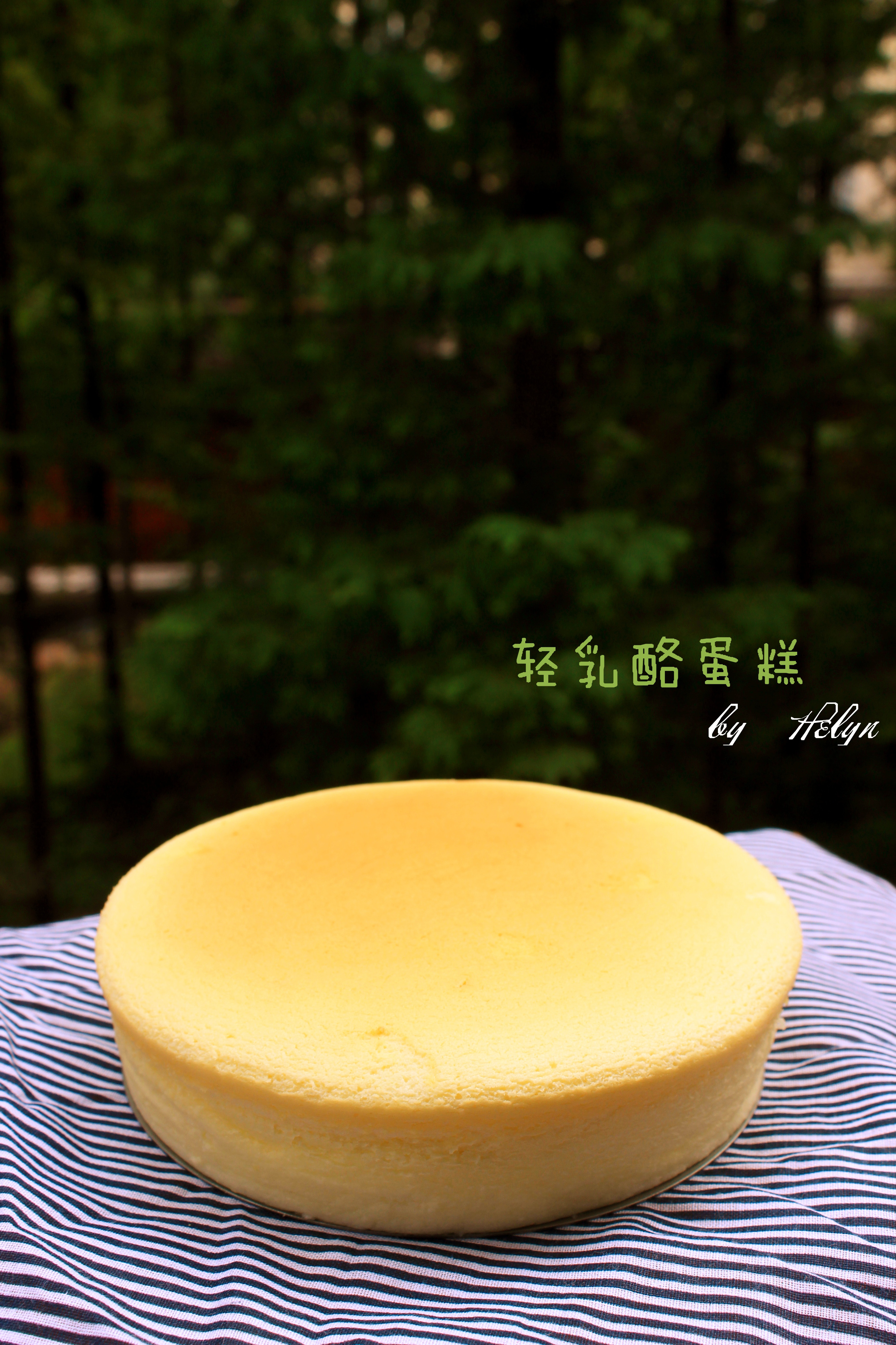 轻乳酪蛋糕