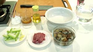 蛤蜊节瓜汤的做法 步骤1