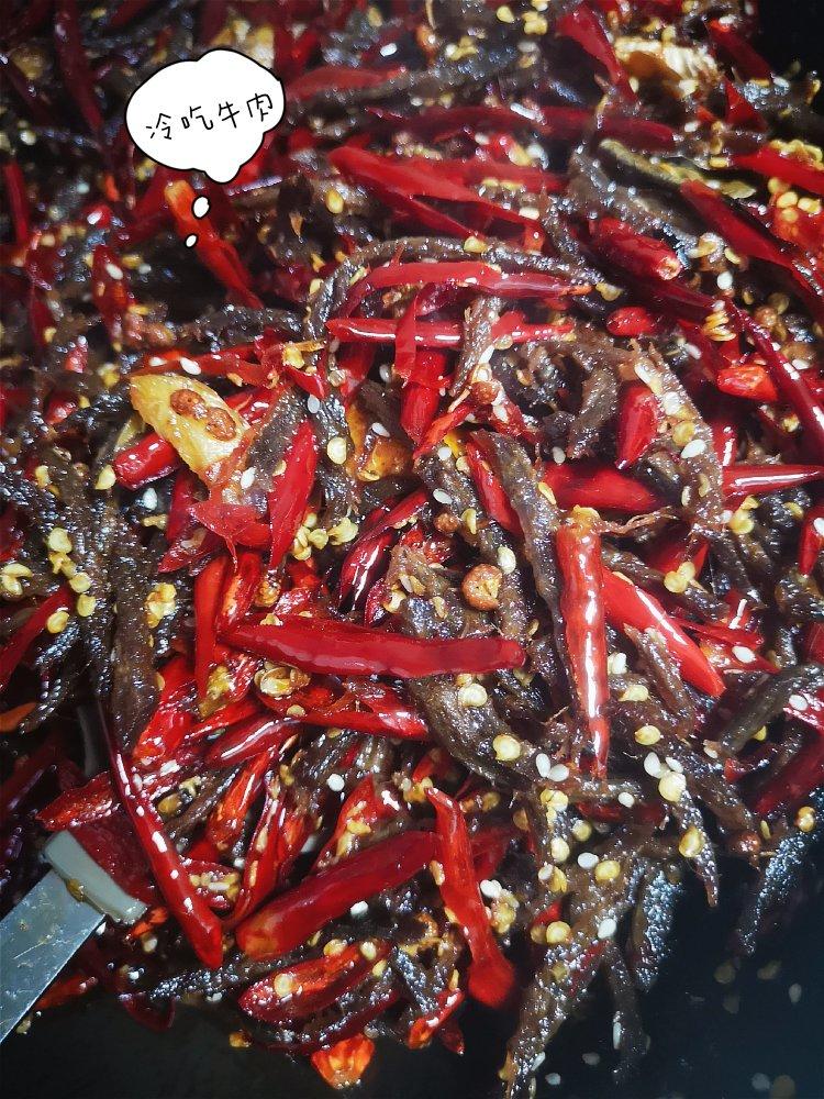 自贡名小吃冷吃牛肉，好吃到停不下来，