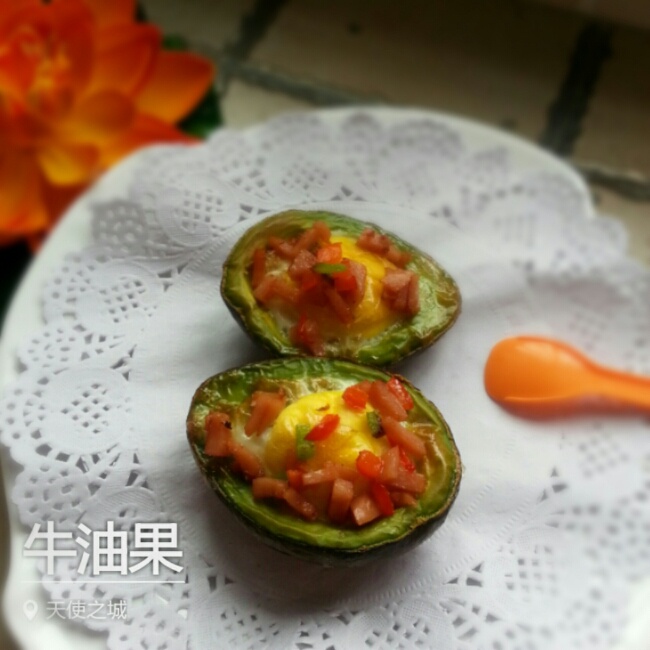 培根牛油果焗蛋