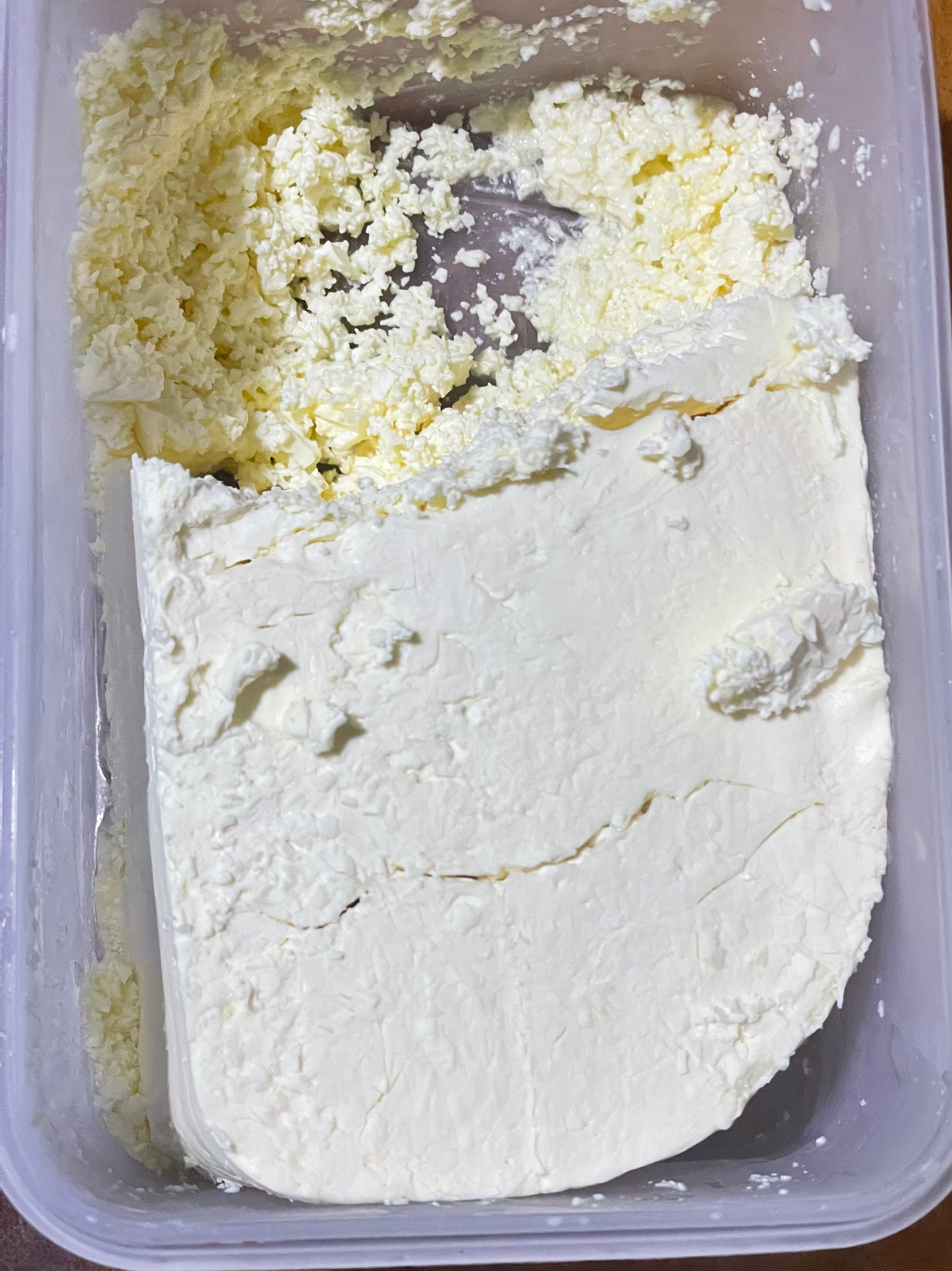 挽救冻成豆腐渣的奶油奶酪（附破壁机南瓜巴斯克芝士蛋糕做法）的做法 步骤1