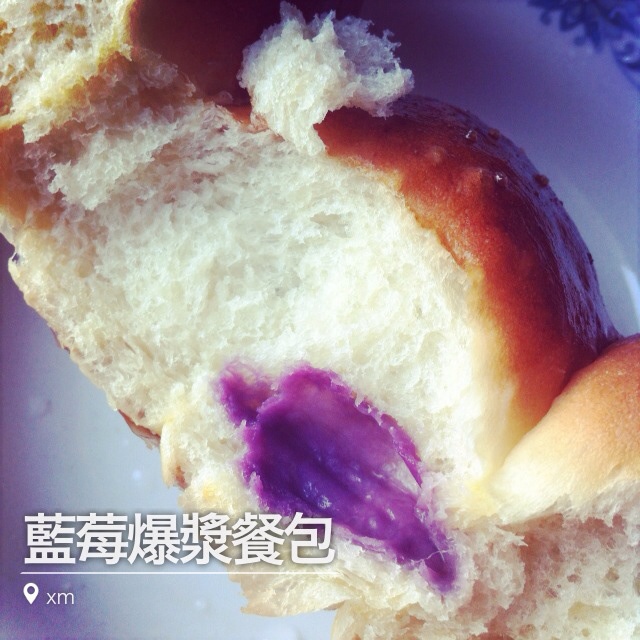 爆浆蓝莓酸奶面包
