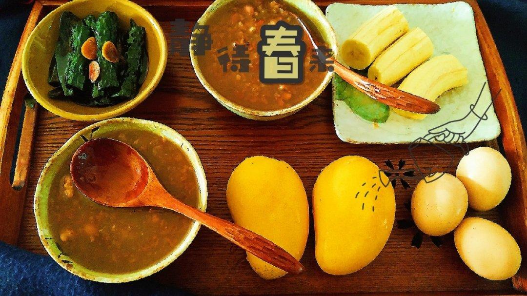 作业本