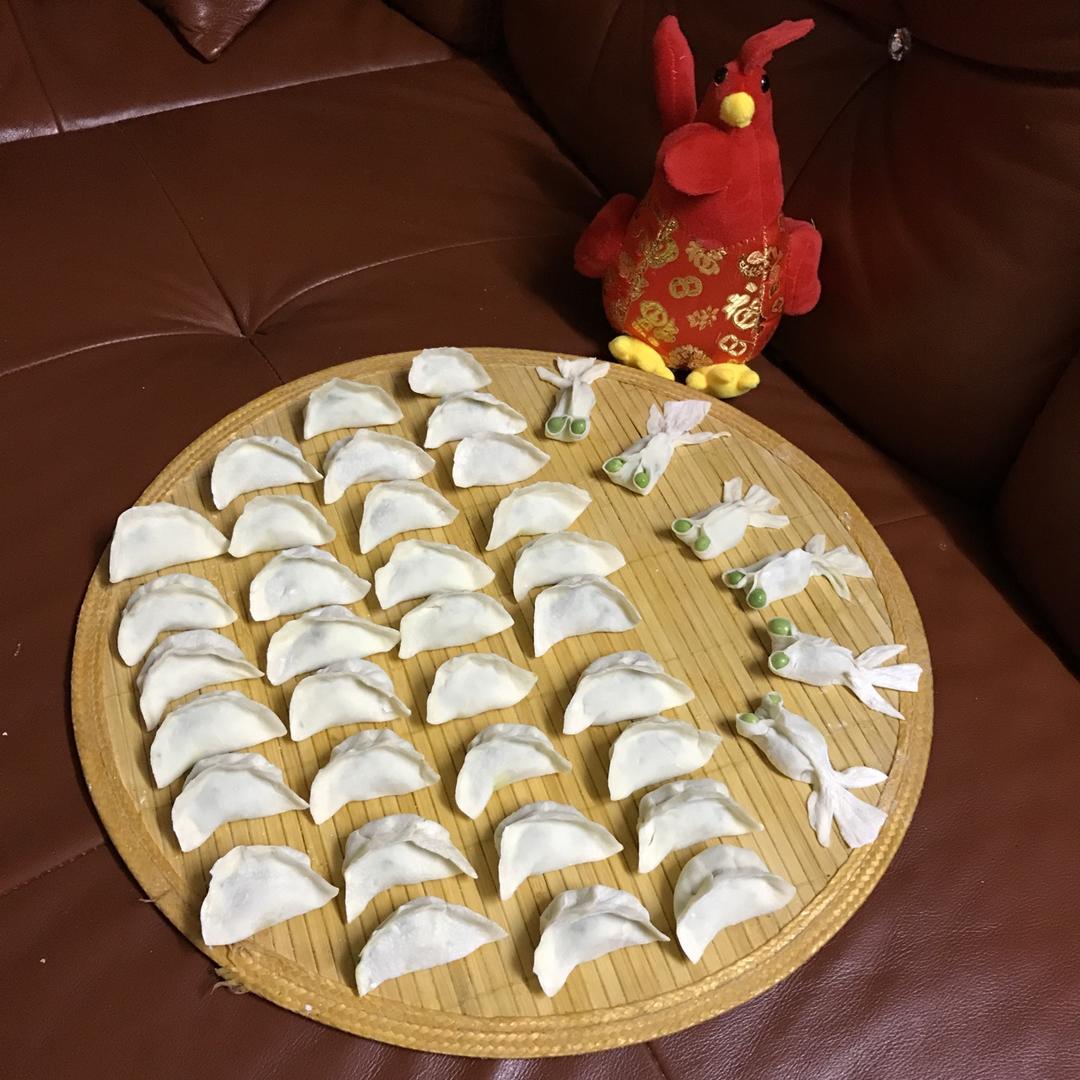 金鱼饺