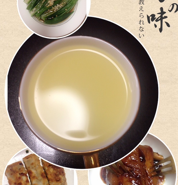 奶香玉米汁