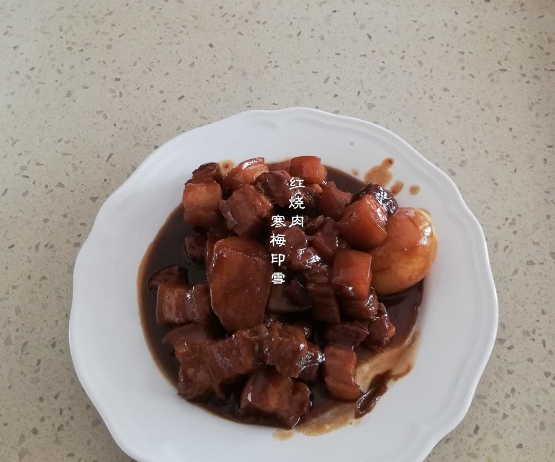 “E路家”红烧肉