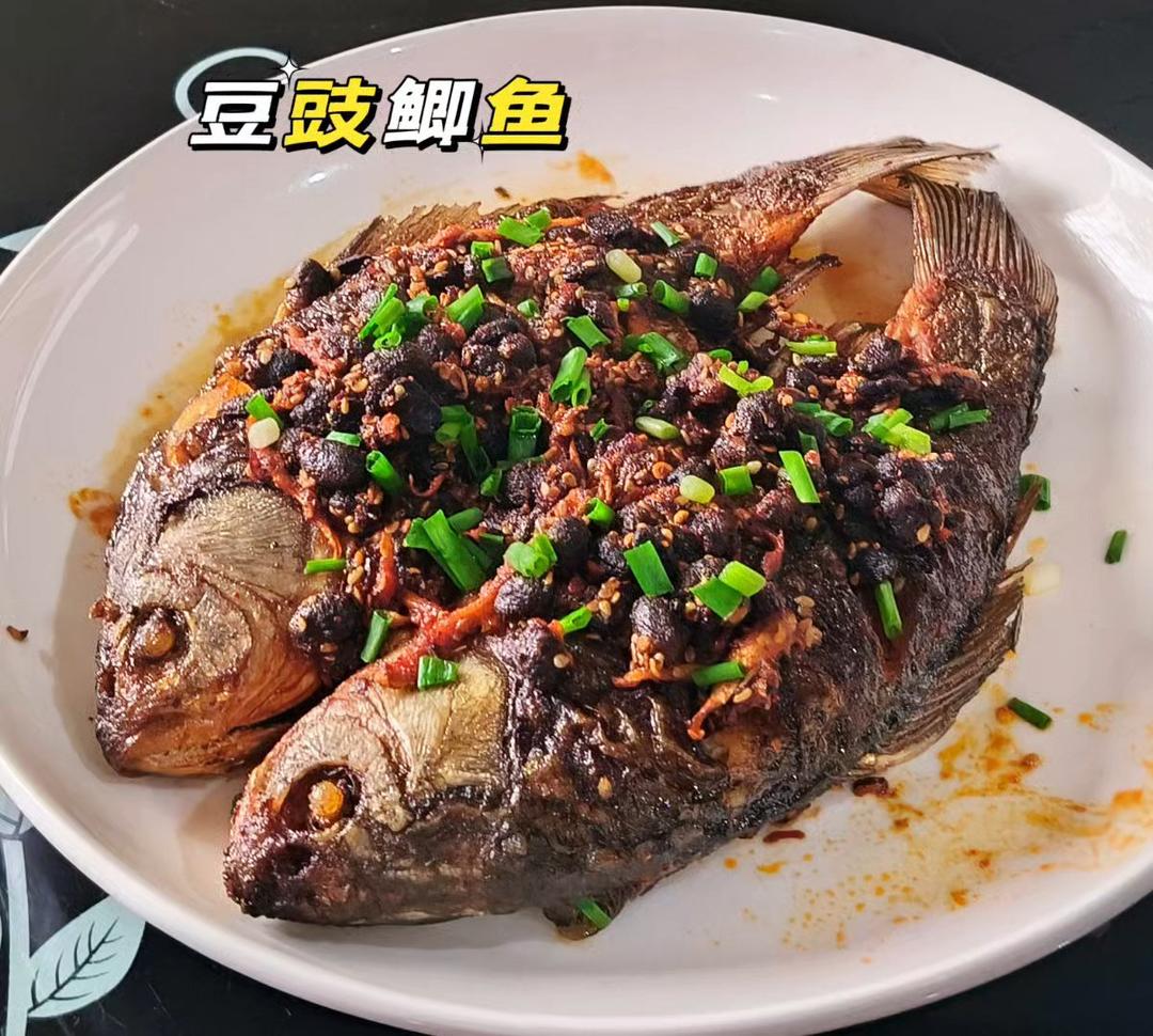 豆豉鲫鱼