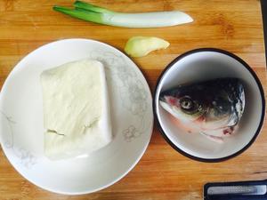 豆腐蒸鱼头的做法 步骤1