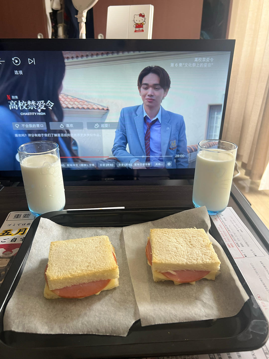 超级懒人西多士