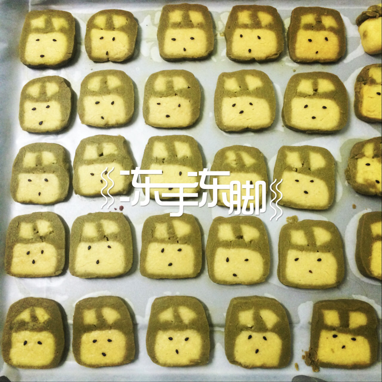 抹茶兔兔曲奇（比熊猫简单！超详细实物图+超良心手绘图）