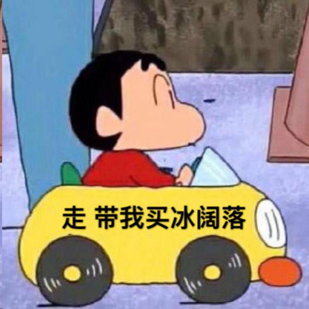 哈哈_爱做饭