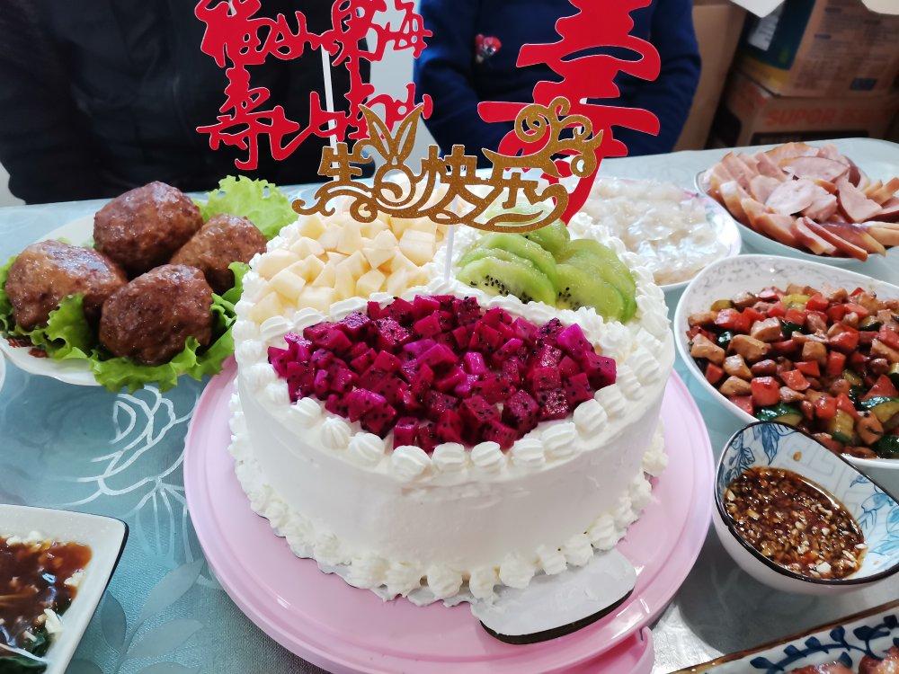 8寸水果生日蛋糕
