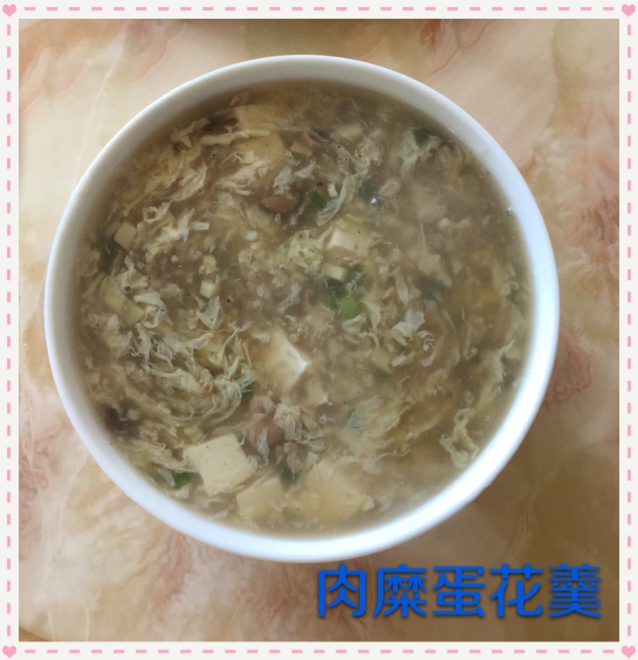 肉糜豆腐蛋花羹