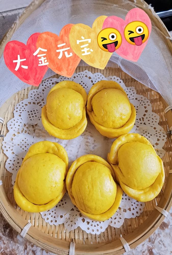 新年喜庆元宝馒头