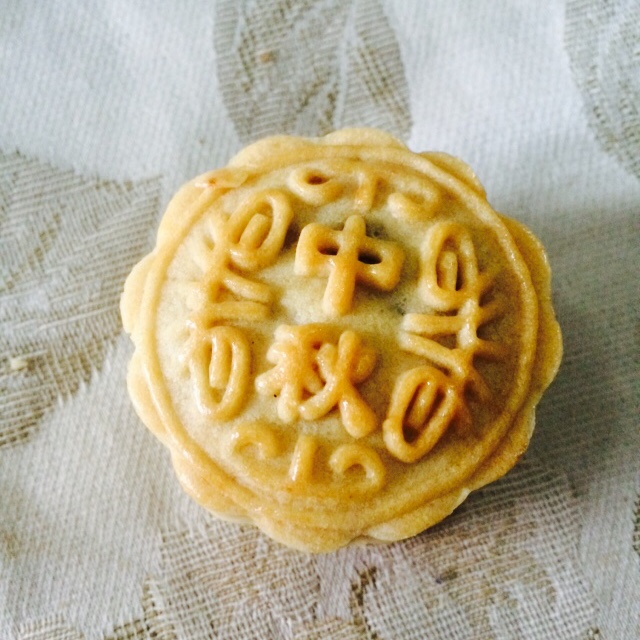 五仁月饼～不用转化糖浆的版本