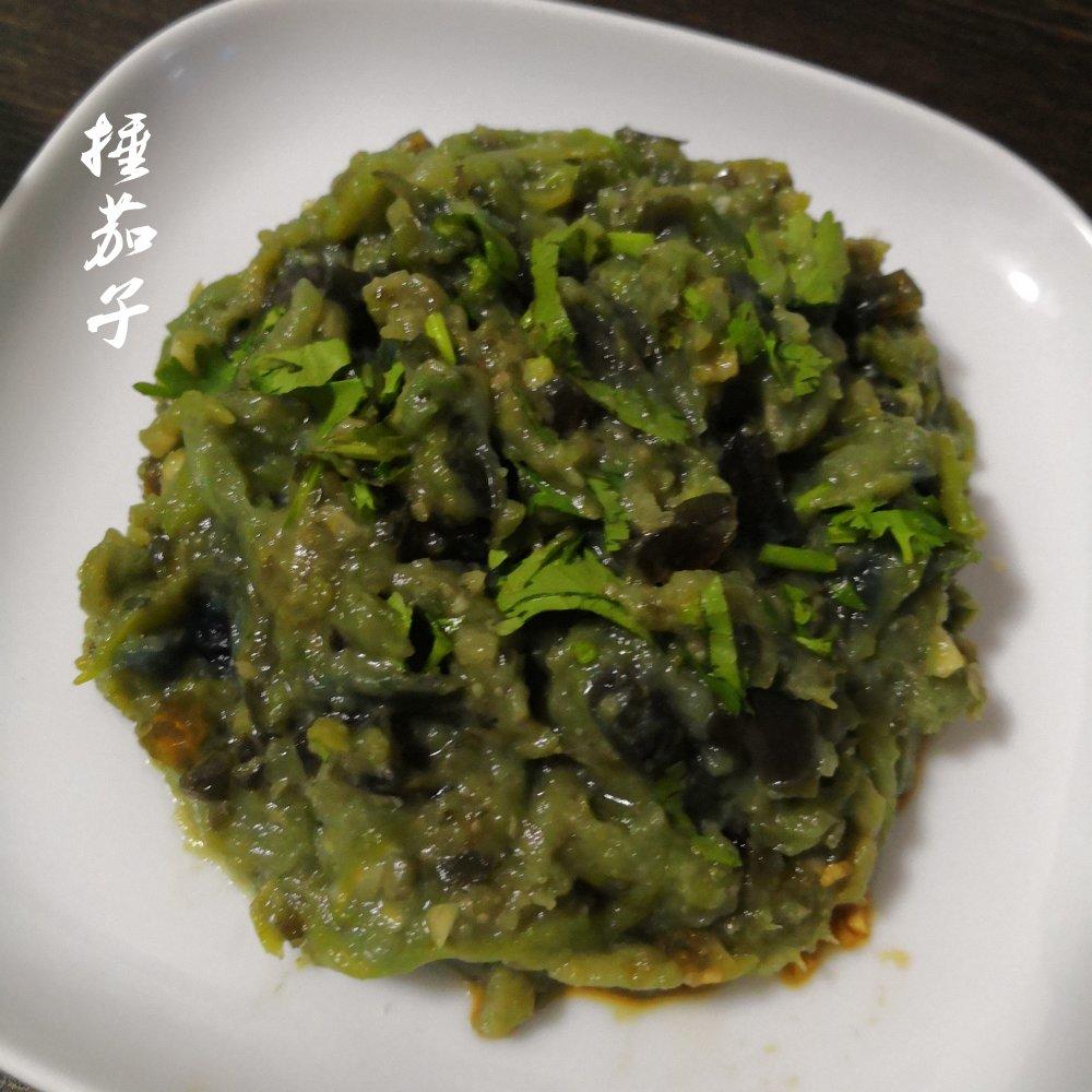 外婆捶茄子
