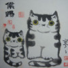 云中漫步_xyz