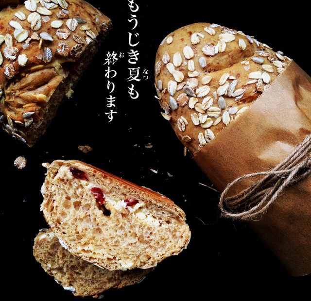 全麦杂粮乳酪面包