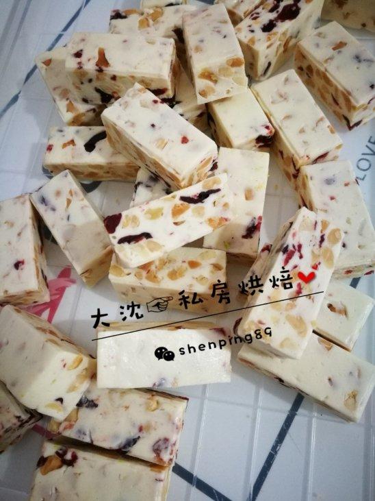 花样牛轧糖【棉花糖版】