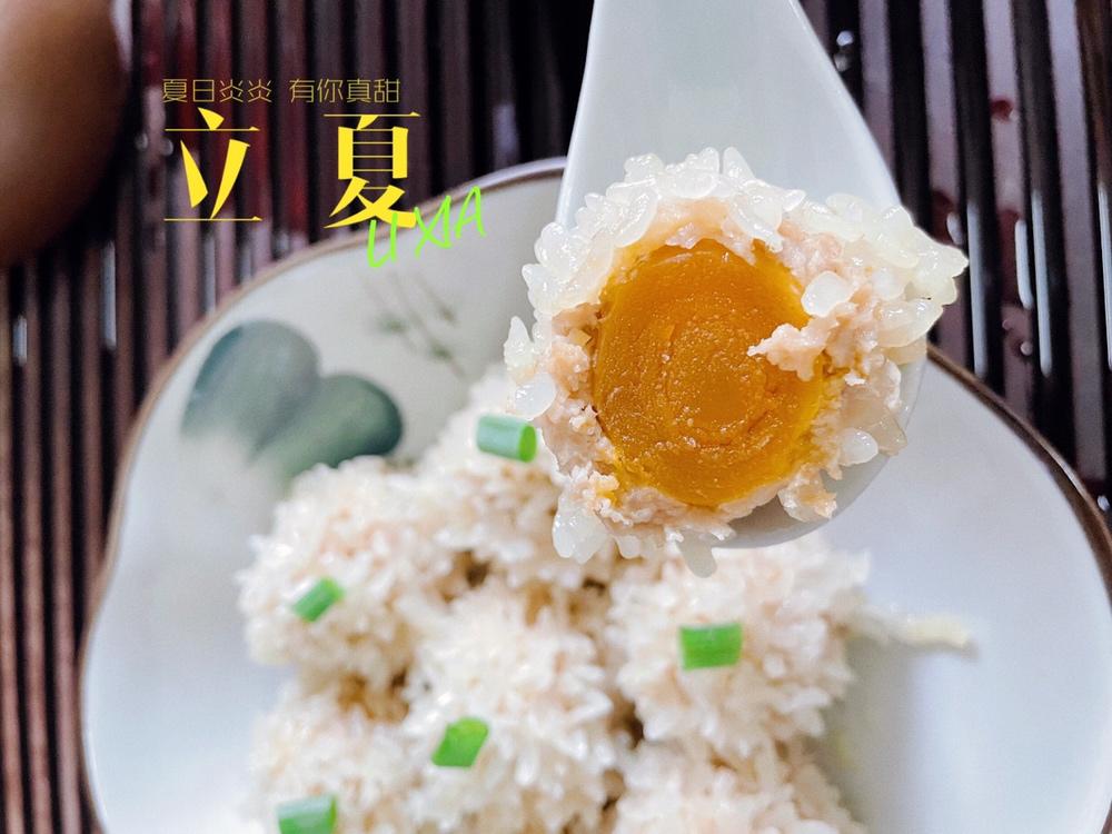 糯米咸蛋黄珍珠丸子