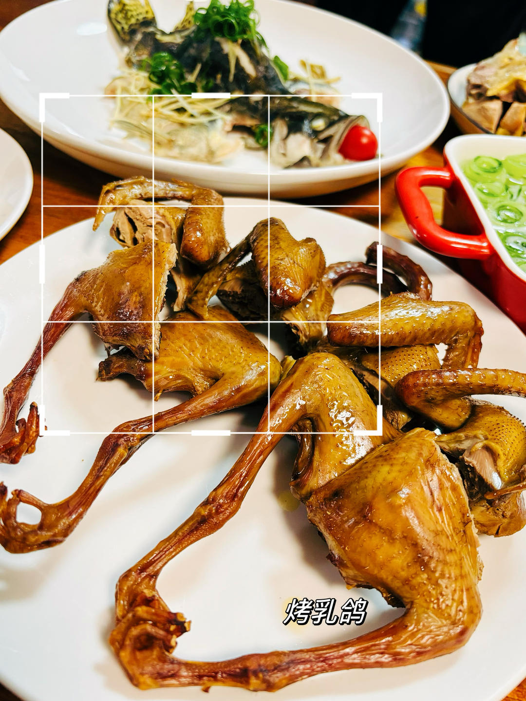 烤箱版脆皮乳鸽