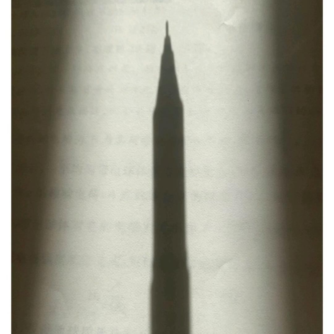 拓舟
